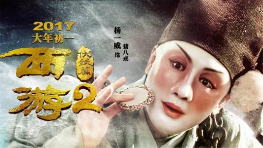 伦敦大学皇家霍洛威学院ID学生卡
